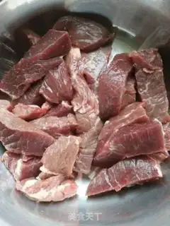 Make Homemade beef jerky step 1