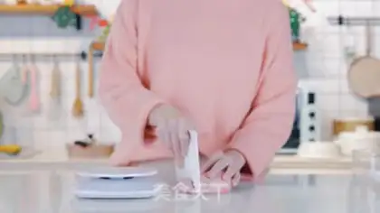 Make Piglet step 3