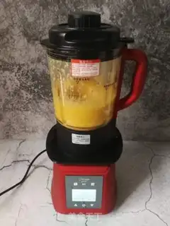 Make Carrots step 3