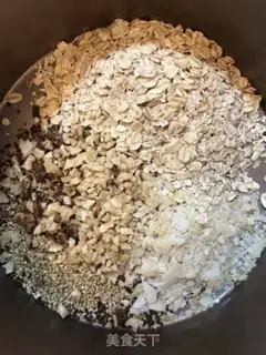 Make Baked cereal step 0