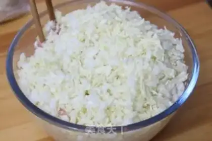 Make Pork and cabbage dumplings step 2