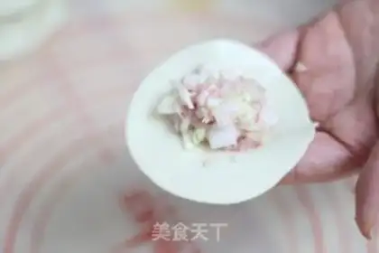 Make Pork and cabbage dumplings step 4