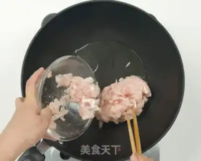 Make Fish fragrance step 8
