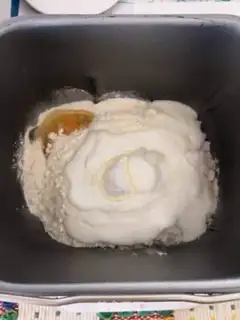 Make Yogurt toast step 0