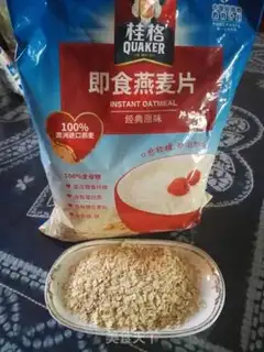 Make Oatmeal step 0