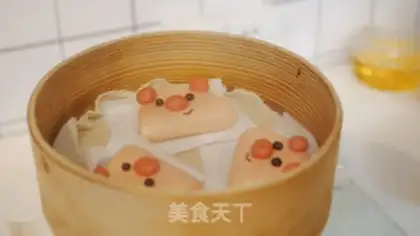 Make Piglet step 10