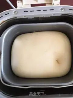 Make Yogurt toast step 3