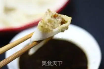 Make Pork and cabbage dumplings step 10
