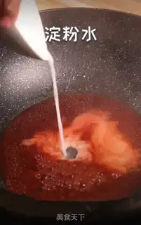 Make Cheesefish step 8