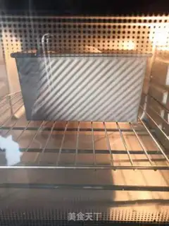 Make Yogurt toast step 6