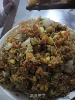 Make Cheese fried rice step 10