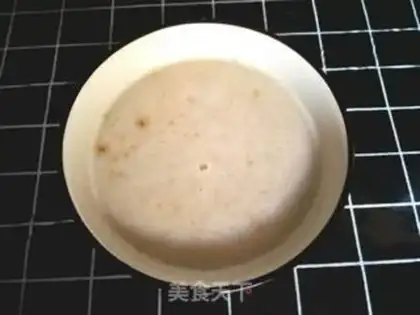 Make Oatmeal step 5