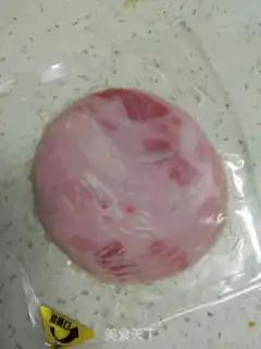Make Rice pizza step 1