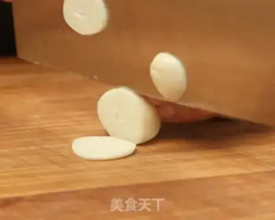 Make Hao Tong step 3