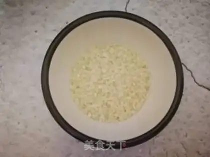 Make The potato pecan soy step 1