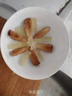 Make Delicious rice step 0