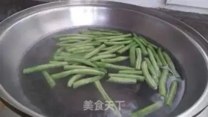 Make Soybeans step 1