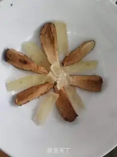 Make Delicious rice step 1