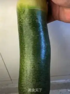 Make Taste radish step 0