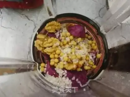 Make The potato pecan soy step 4