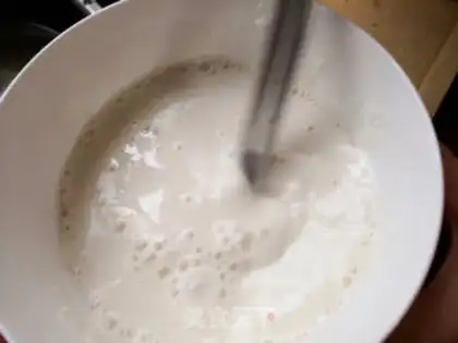 Make Beef intestines step 1