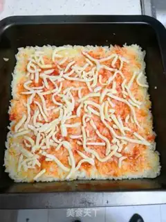 Make Rice pizza step 5