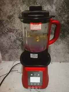 Make The potato pecan soy step 5