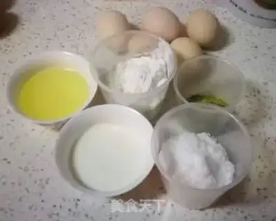 Make Tea mousse cake step 0