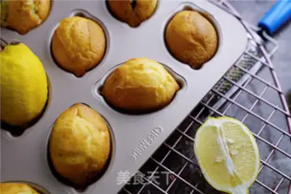Make Lemon cake step 12