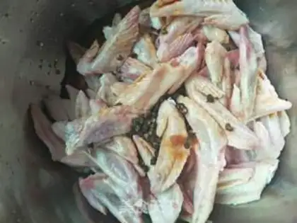 Make Spicy chicks step 0