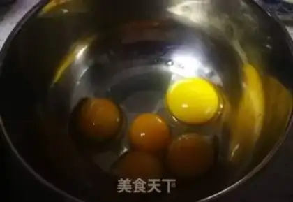 Make Tea mousse cake step 2