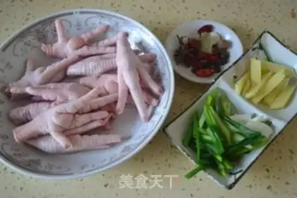 Make The veal claws step 0