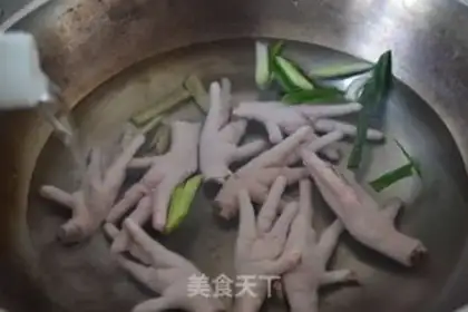 Make The veal claws step 1
