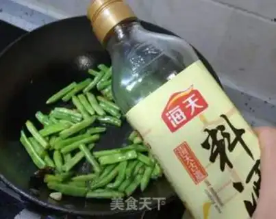 Make Sour bean horns step 8