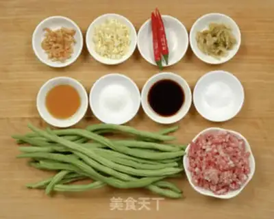 Make The dry beans step 0