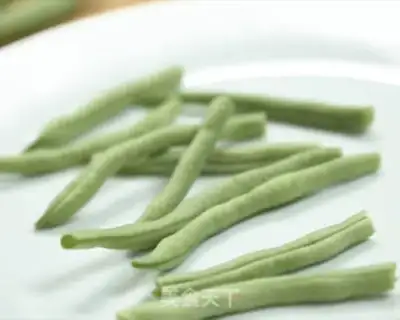 Make The dry beans step 1