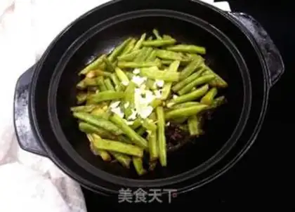 Make Sour bean horns step 12