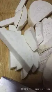 Make Meat and steamed potatoes step 0