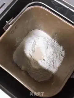 Make Breakfast bag step 0