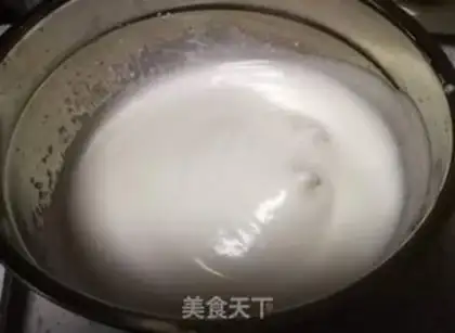 Make Tea mousse cake step 13