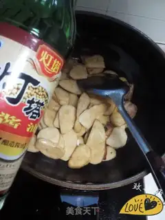 Make ♪ The horse