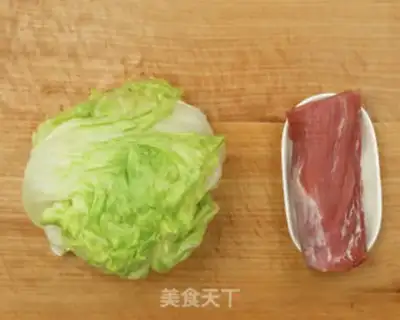 Make Boiled meat step 0