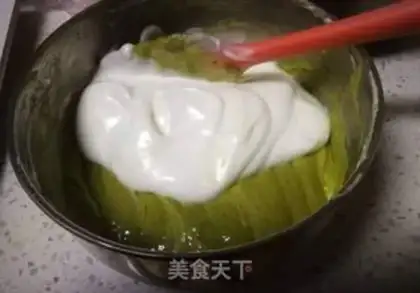 Make Tea mousse cake step 15