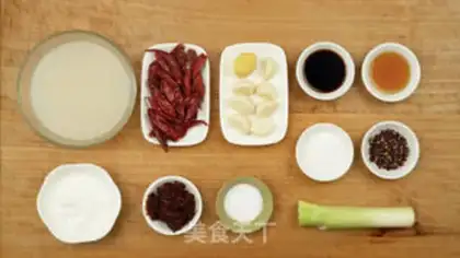 Make Boiled meat step 1