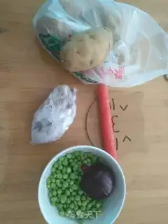 Make Porridge rice step 0