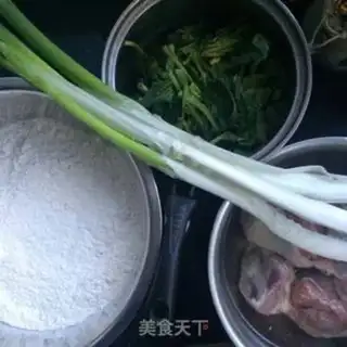 Make Emerald dumplings step 0