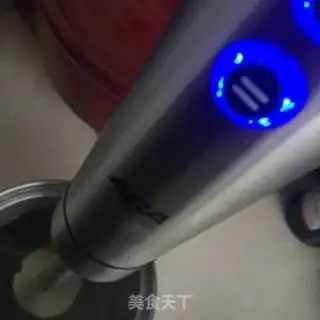 Make Emerald dumplings step 1