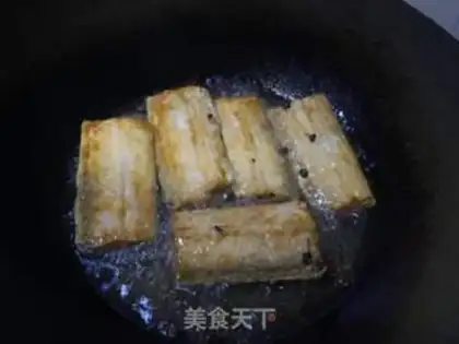 Make Red-fried fish step 4