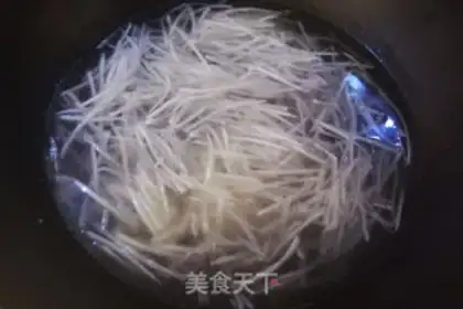 Make Emerald dumplings step 6