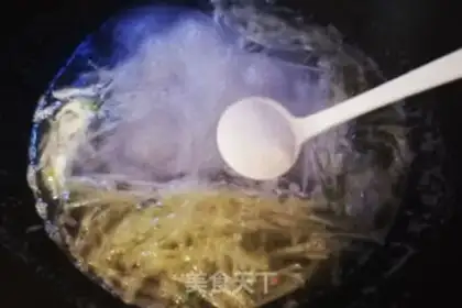 Make Shrimp radish soup step 5